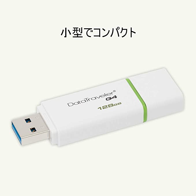 Kingston DataTraveler G4 DTIG4/128GB PenDrive, USB 3.0, 128 GB, Bianco/Verde